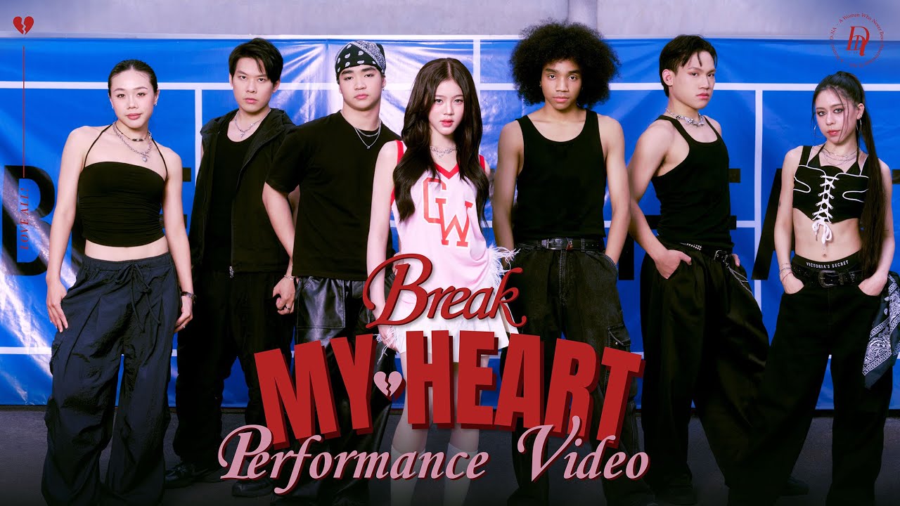 D-NA - ' Break My Heart ' l PERFORMANCE VIDEO