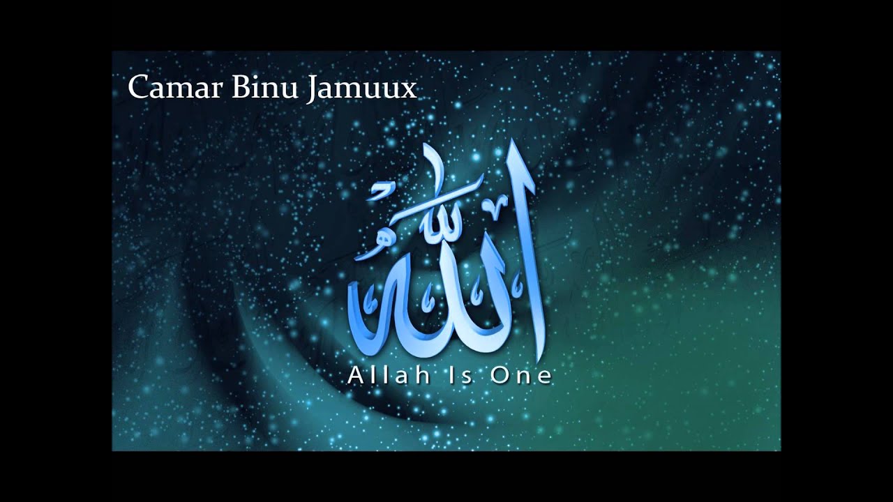 Suwar Min Xayaati Saxaabah - Camar Binu Jamuux (Sh Saalax Mucalim Cabdullah)