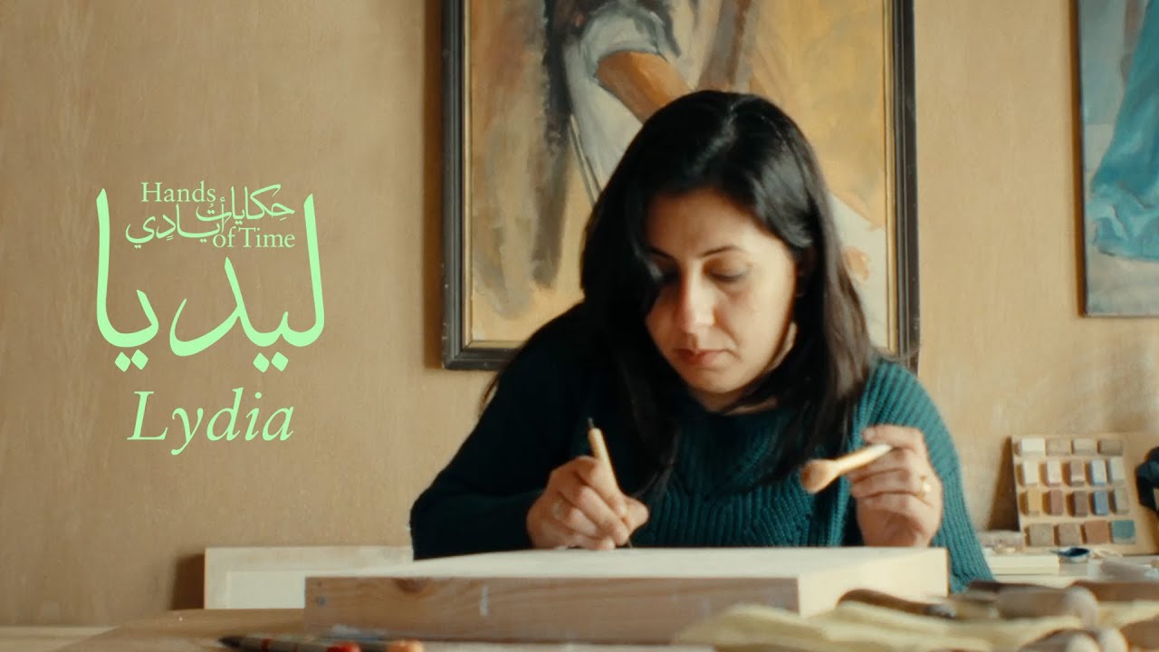 Hands of Time: Lydia Malak carves life from gypsum | حكايات أيادي: ليديا ملاك تنحت الحياة من الجبس