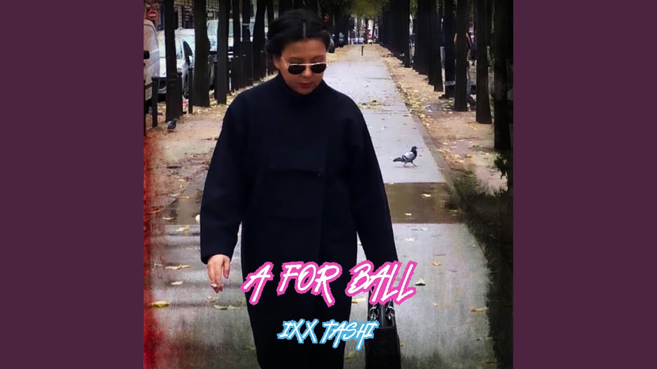 A for Ball