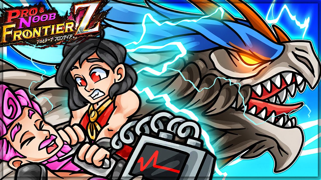 HEART ATTACK GOD BIRD - Pro and Noob VS Monster Hunter Frontier! (Zenith Toridcless Gameplay)