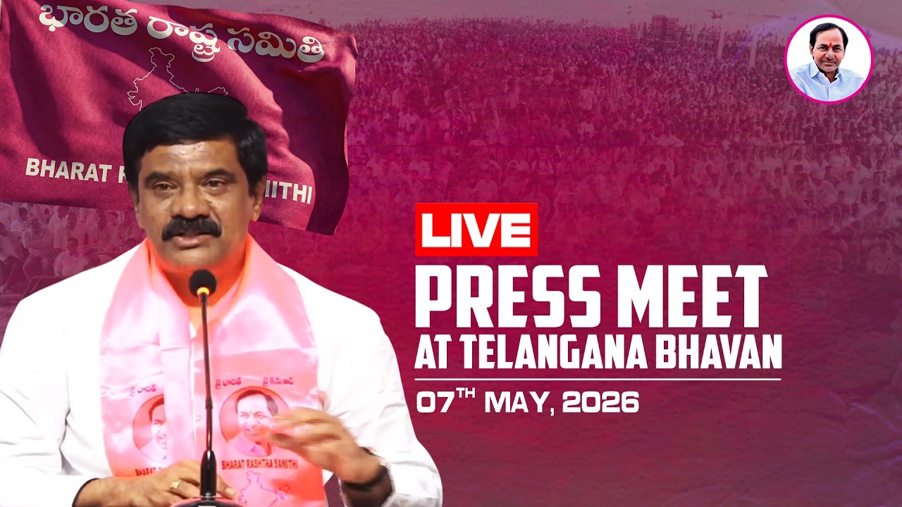 LIVE: BRS Leaders press meet at Telangana Bhavan