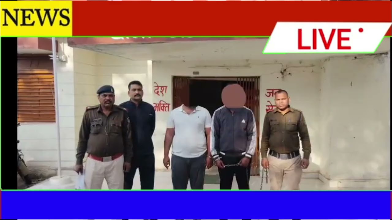 रीवा. आरोपियों की सोने की चेन व अंगूठी परिजनों को नहीं दी वापस,थाना प्रभारी सहित तीन सस्पेंड #police