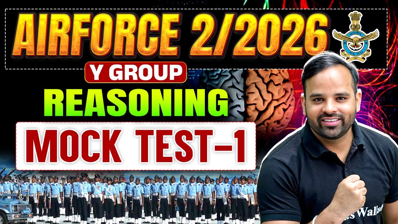 Agniveer Airforce Y Group 2/2026 Reasoning | Mock Test | Day-1