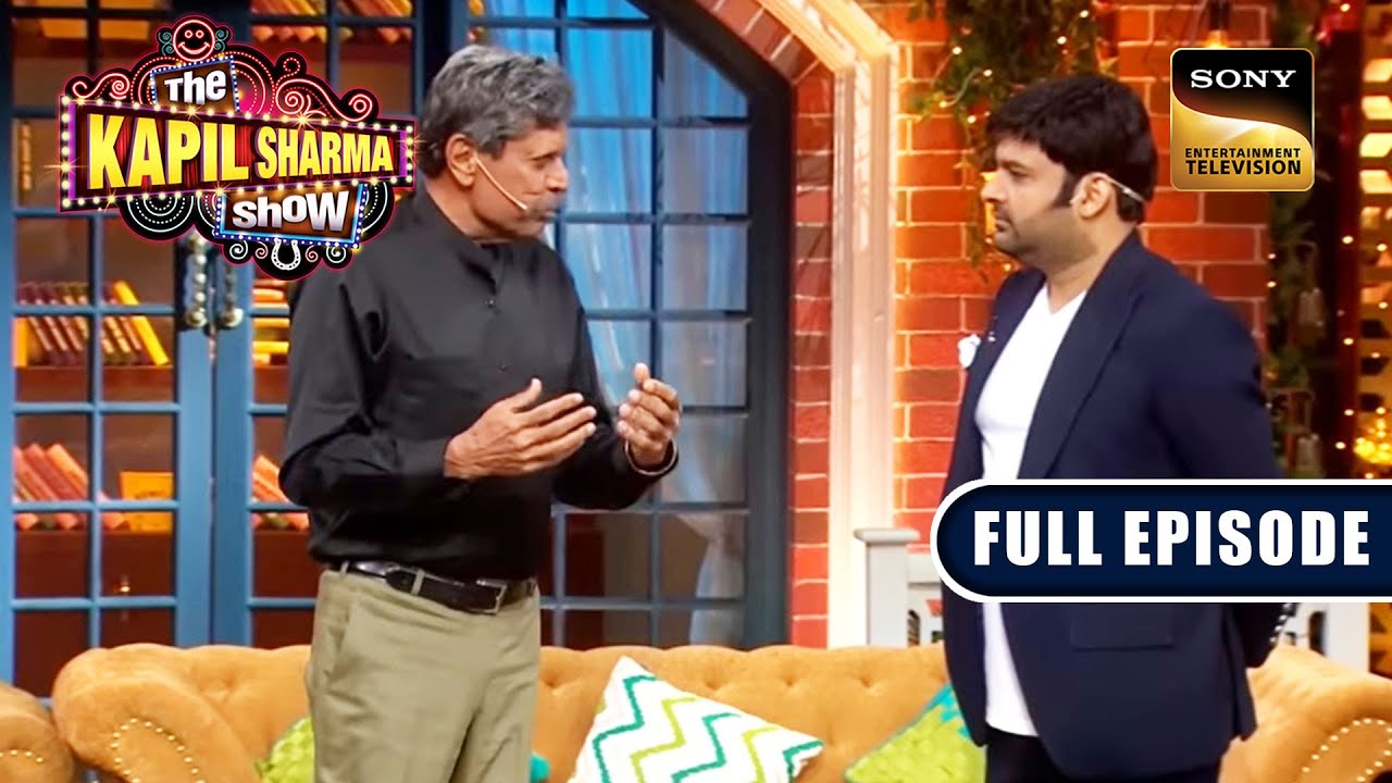 Kapil Dev Shares Amazing Stories Of 1983 World Cup | The Kapil Sharma Show | Full Episode