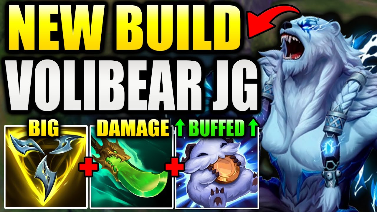 НОВЫЙ билд Volibear Jungle после патча &laquo;Adjustments&raquo; | Руководство по 15 сезону