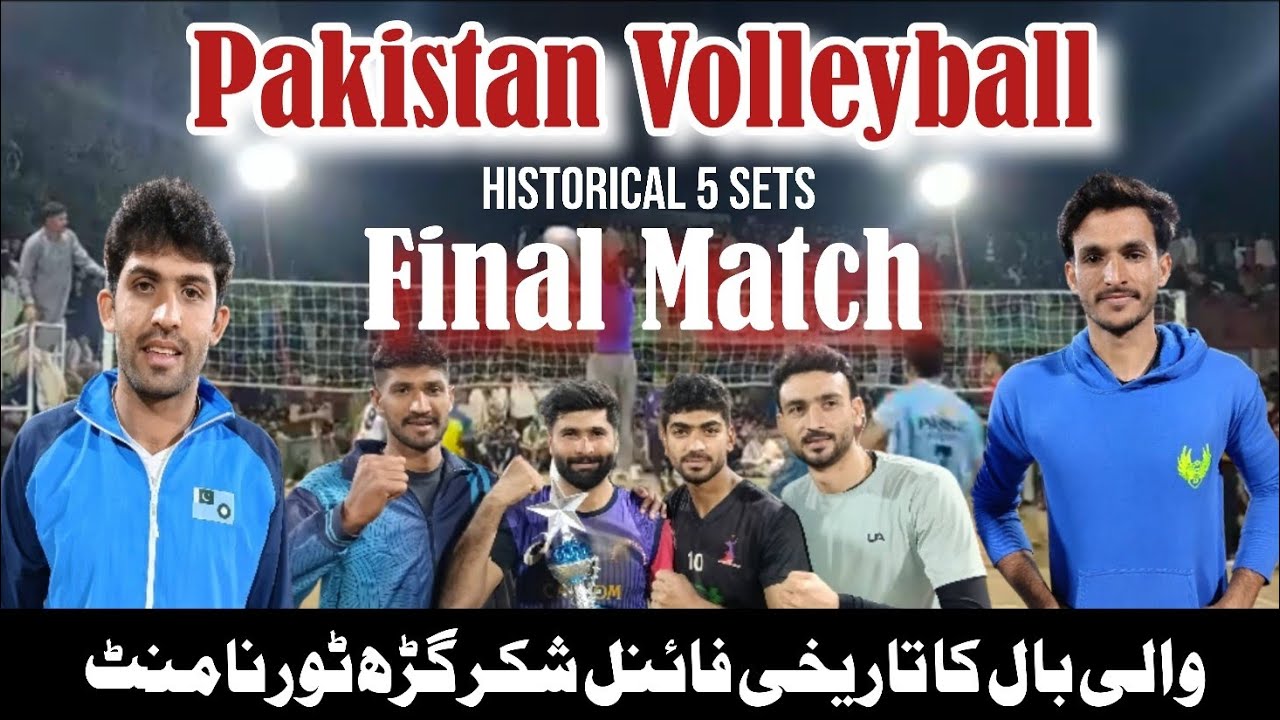 Final Match | Punjab Vs KPK | Fahad Raza Waqar Khan Vs Ali Lefti Zubair Gujjar Volleyball Match 