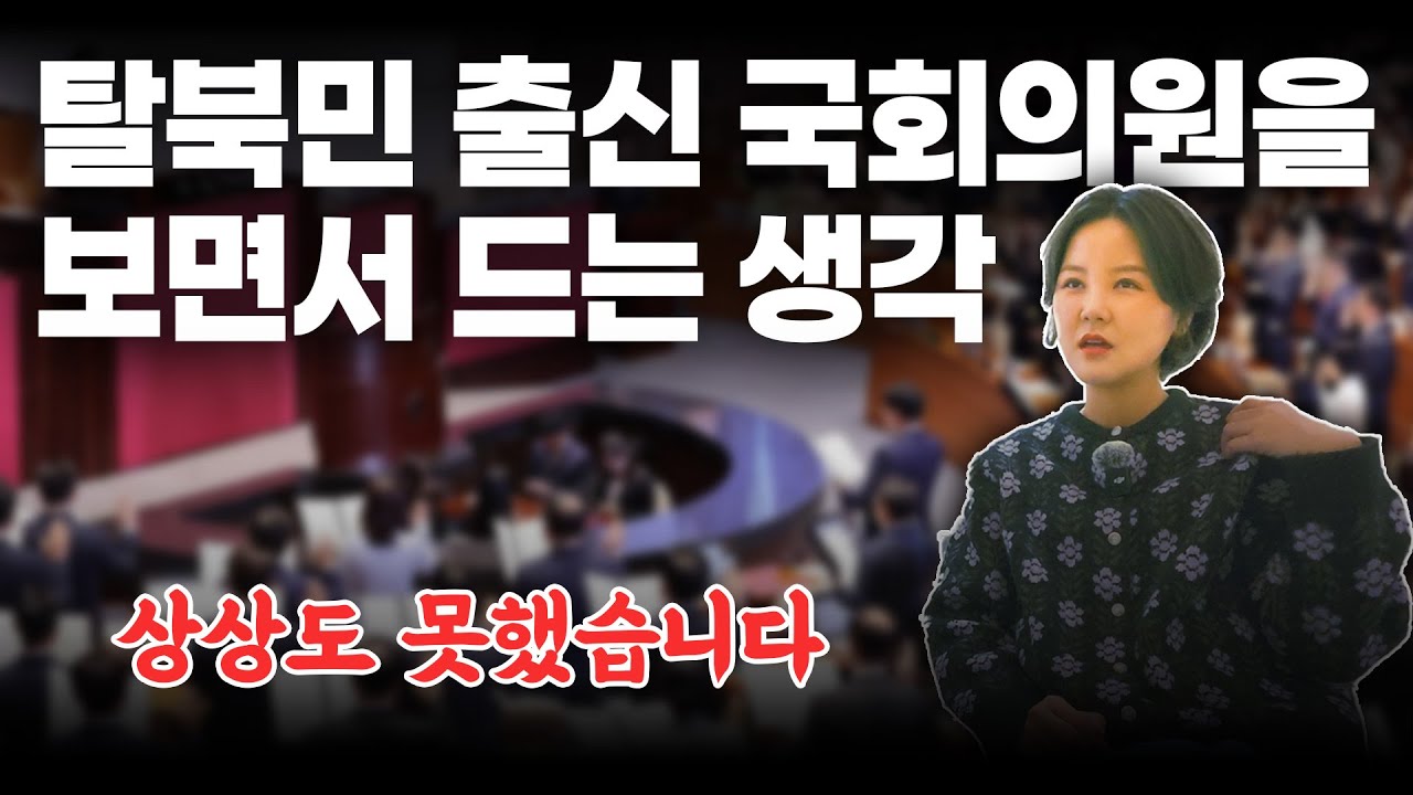 꽤 자주 받는 질문 | 평양부부