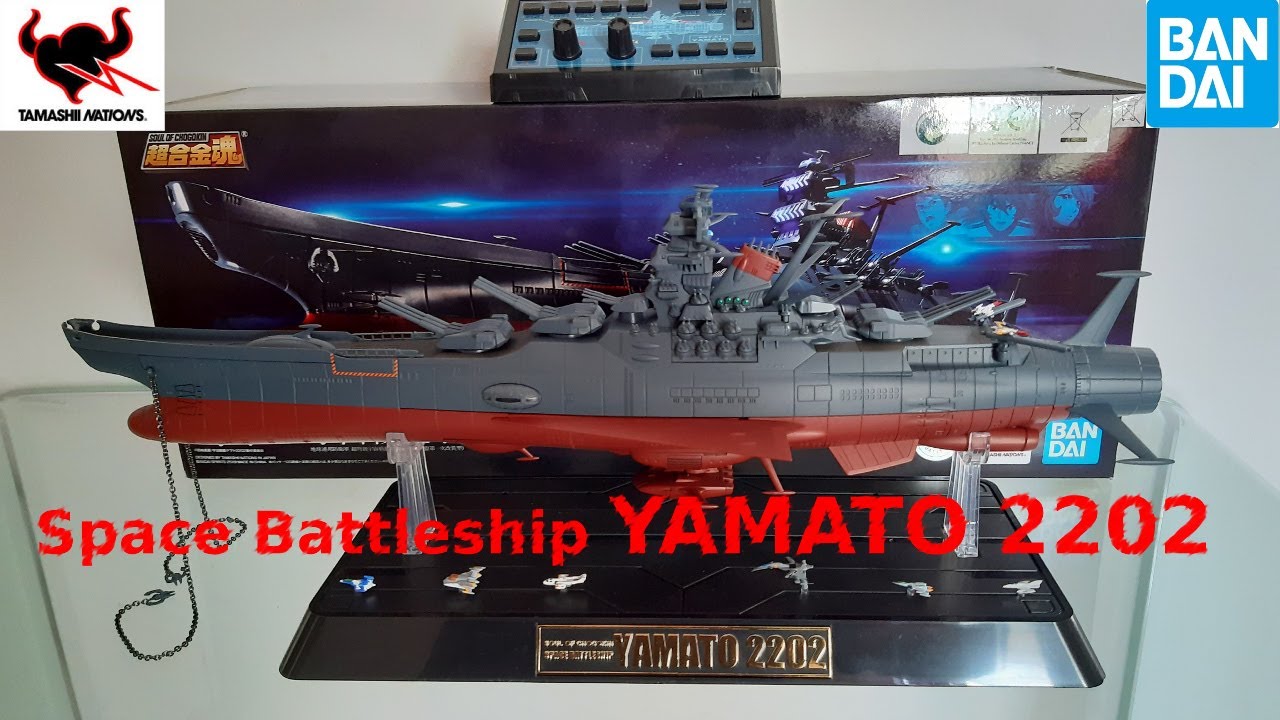 YAMATO (ヤマト) 2202 GX-86 / Soul of chogokin - Tamashii Nations - Bandai