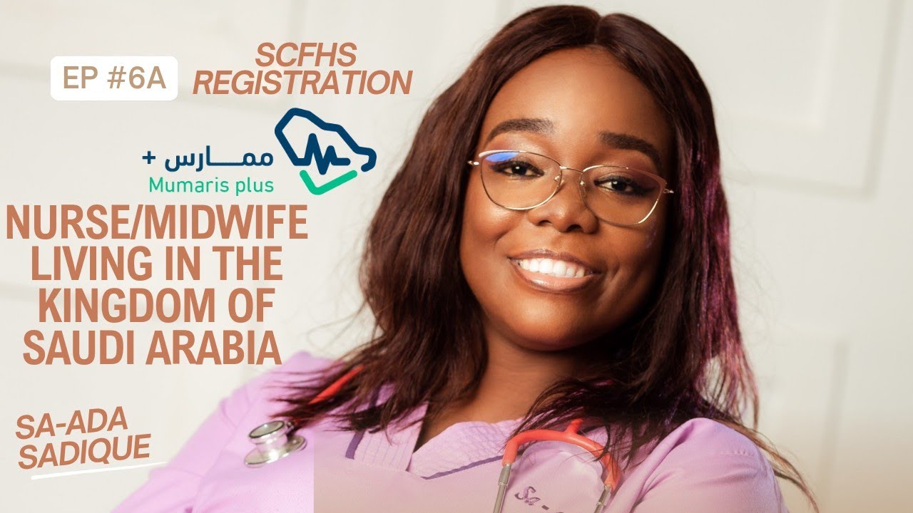 How to apply for SCFHS Professional Classification (Mumaris Plus)