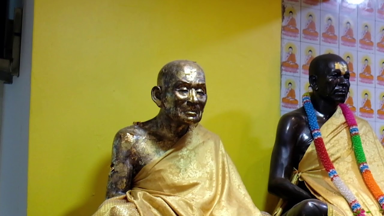 Wat Meh liew Temple