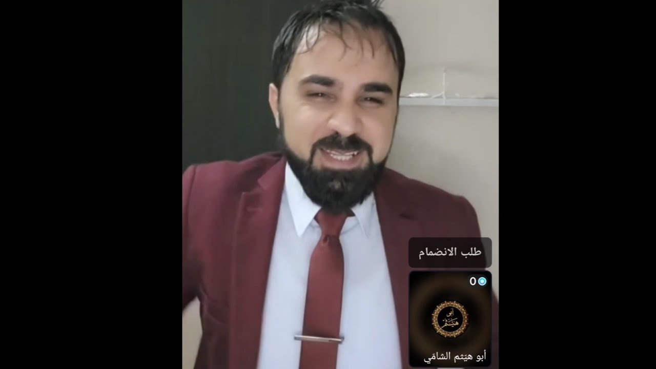 اول مره يضحك فيها الشيخ أيمن المحمد حفظه الله  اسئلة وأجوبة فتاوى اسلامية