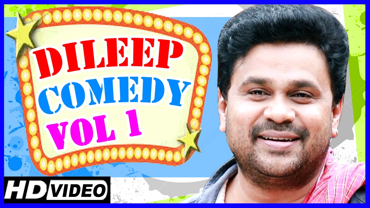 Dileep Malayalam Comedy | Scenes | Malayalam Movie | Mammootty | Biju Menon | Comedy Jukebox | Vol 1