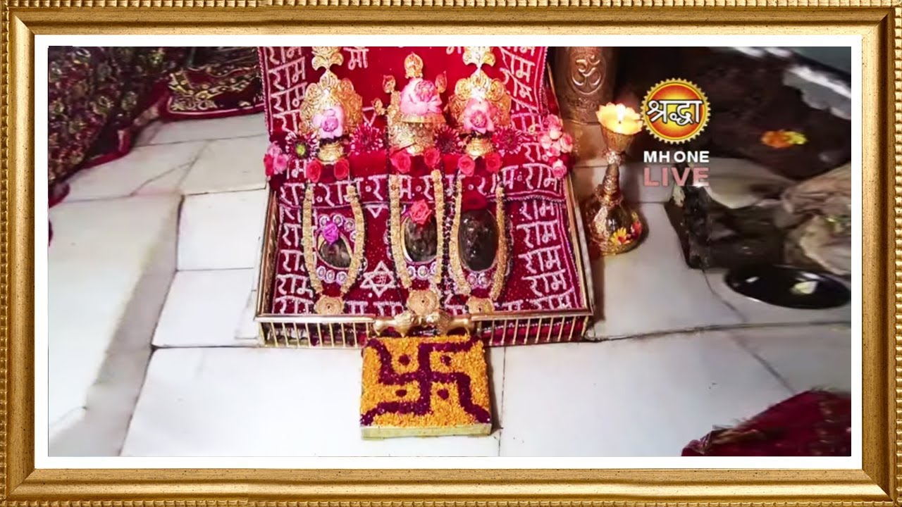 Live: Maa Vaishno Devi Aarti From Bhawan | माता वैष्णो देवी आरती | 19 January 2025