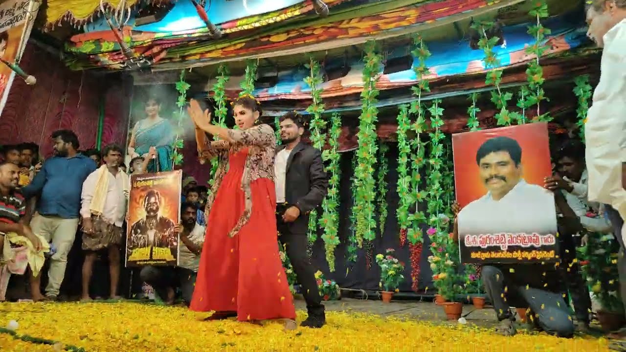 ఓ రంగా శ్రీ రంగా...!! డ్రామా సాంగ్ || రౌడీ రాణా పోలీస్ పృథ్వి || పెదగార్లపాడు.. 👌🌹❤️☺️