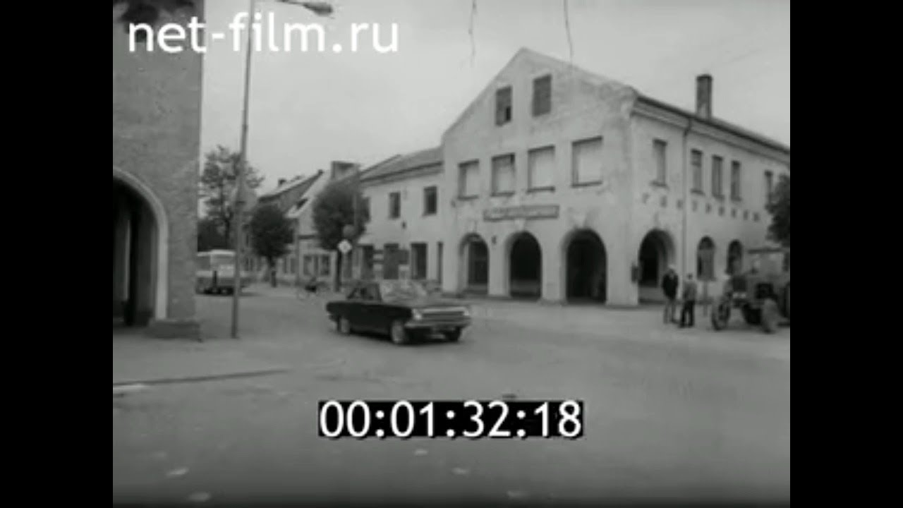 1978г. г. Нестеров. райком ВЛКСМ. совхоз Нестеровский. совхоз Ясная Поляна. Главводнечерноземстрой