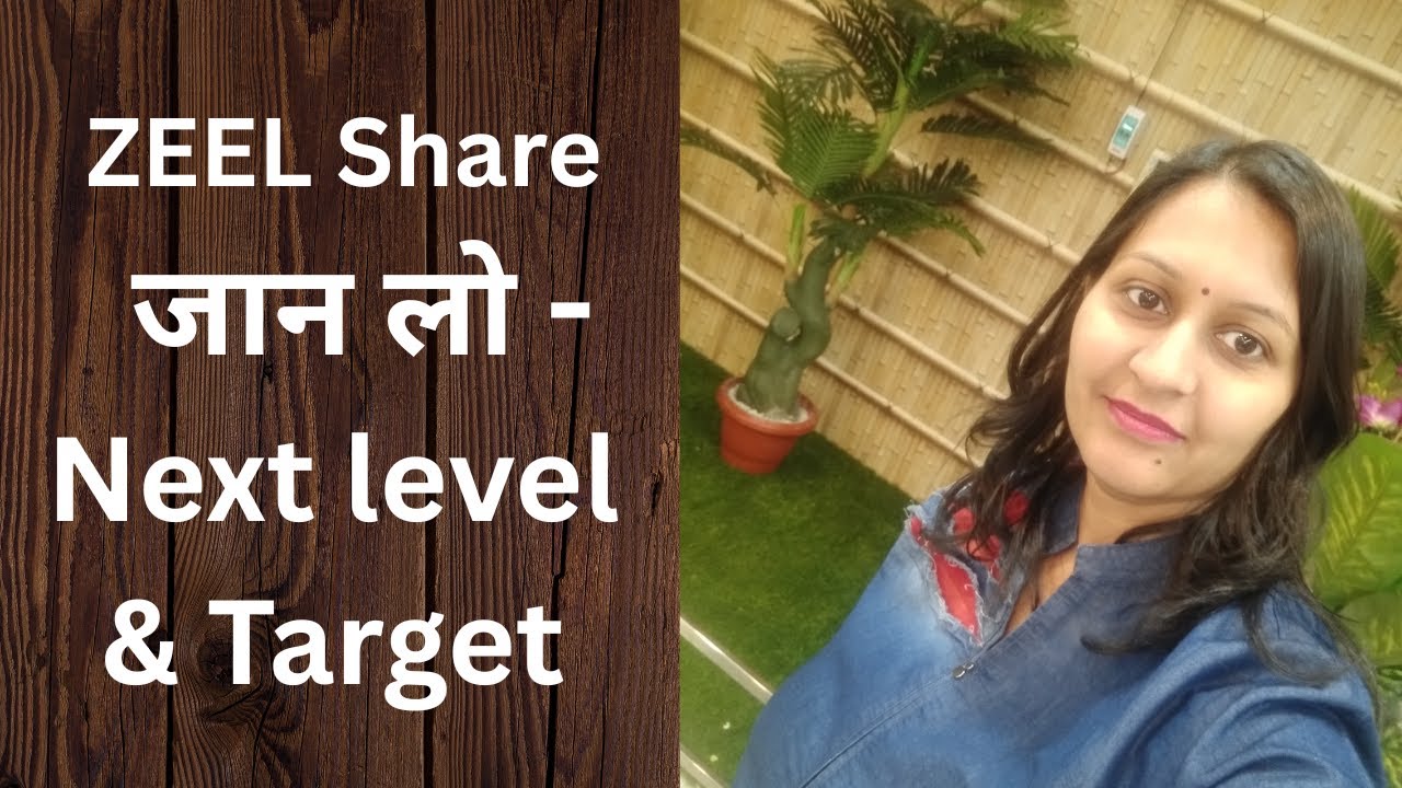 Zeel Share Price Latest news Today #zeel #zeelsharelatestnews #zeeentertainment