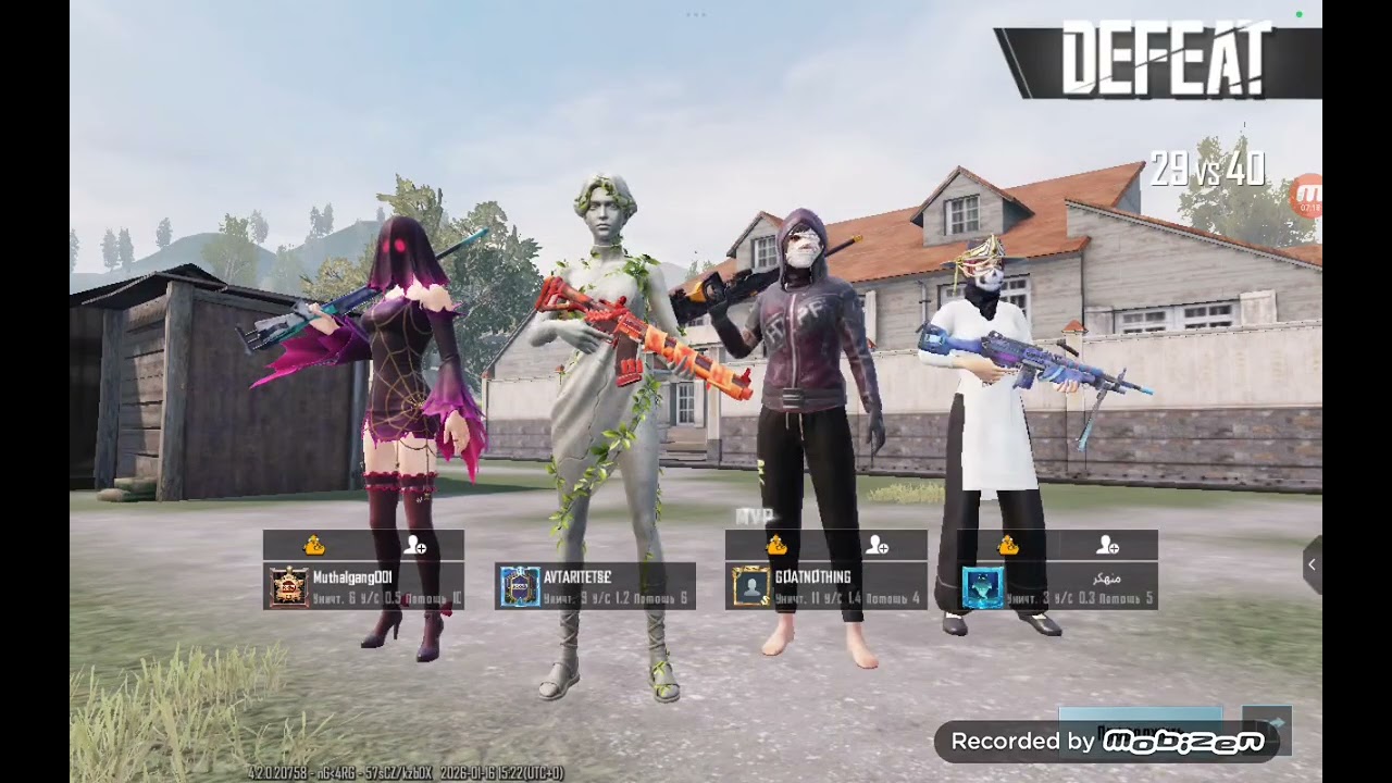 Играю в тдм . ПОДПИШИСЬ ПОЖАЛУЙСТА 