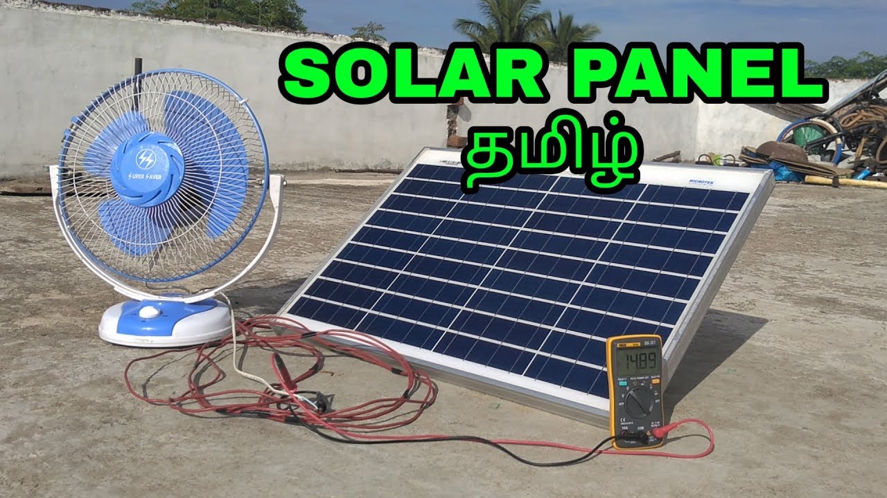 Solar Panels Tamil