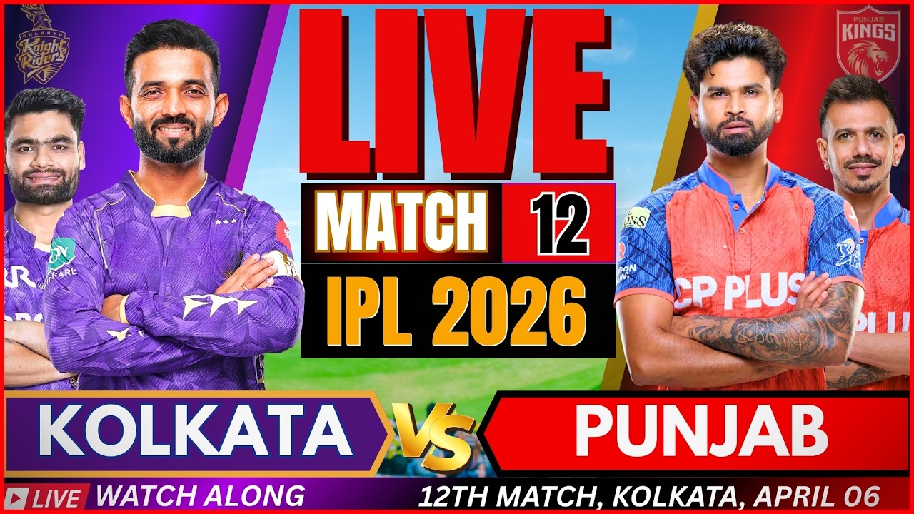 🔴IPL 2026 LIVE: Kolkata vs Punjab IPL Live Match Today | KKR vs PBKS IPL Live Cricket Match score