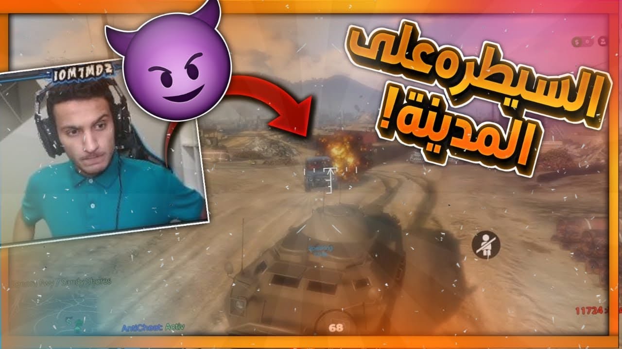 الحاكم VS ابو كلبشه ( النهاية ؟!! ) 😱🔥 | قراند الحياة الواقعية