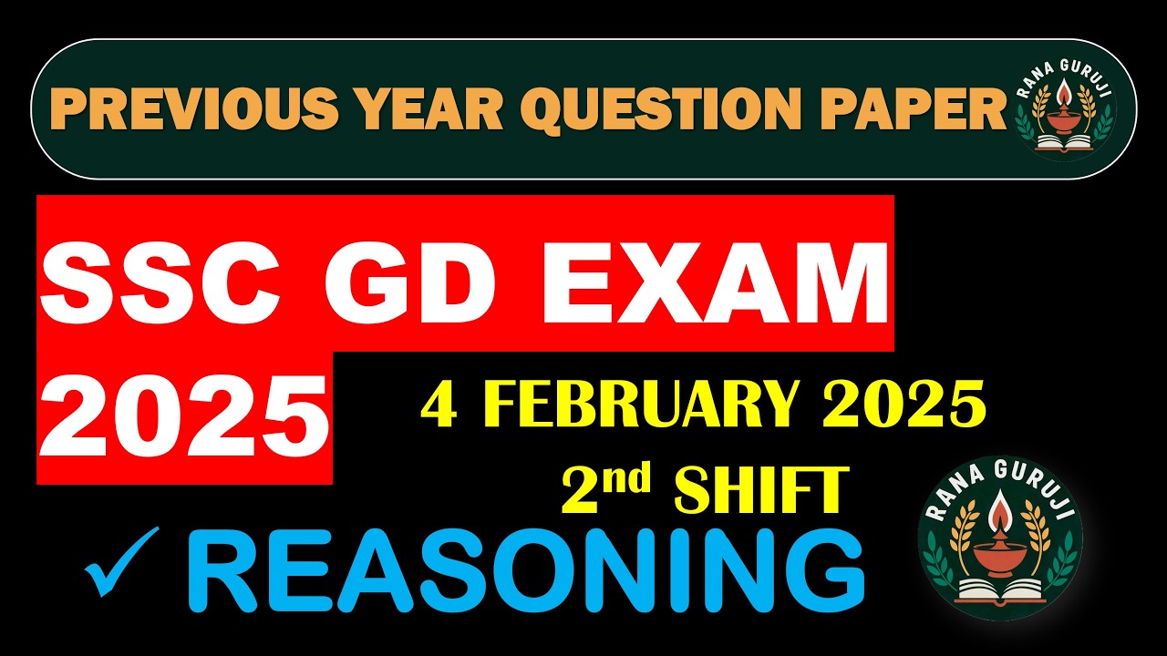 SSC GD 2026 | SSC GD 2025 PYQ REASONING Paper Solution | All Shift Questions | SSC GD PYQs