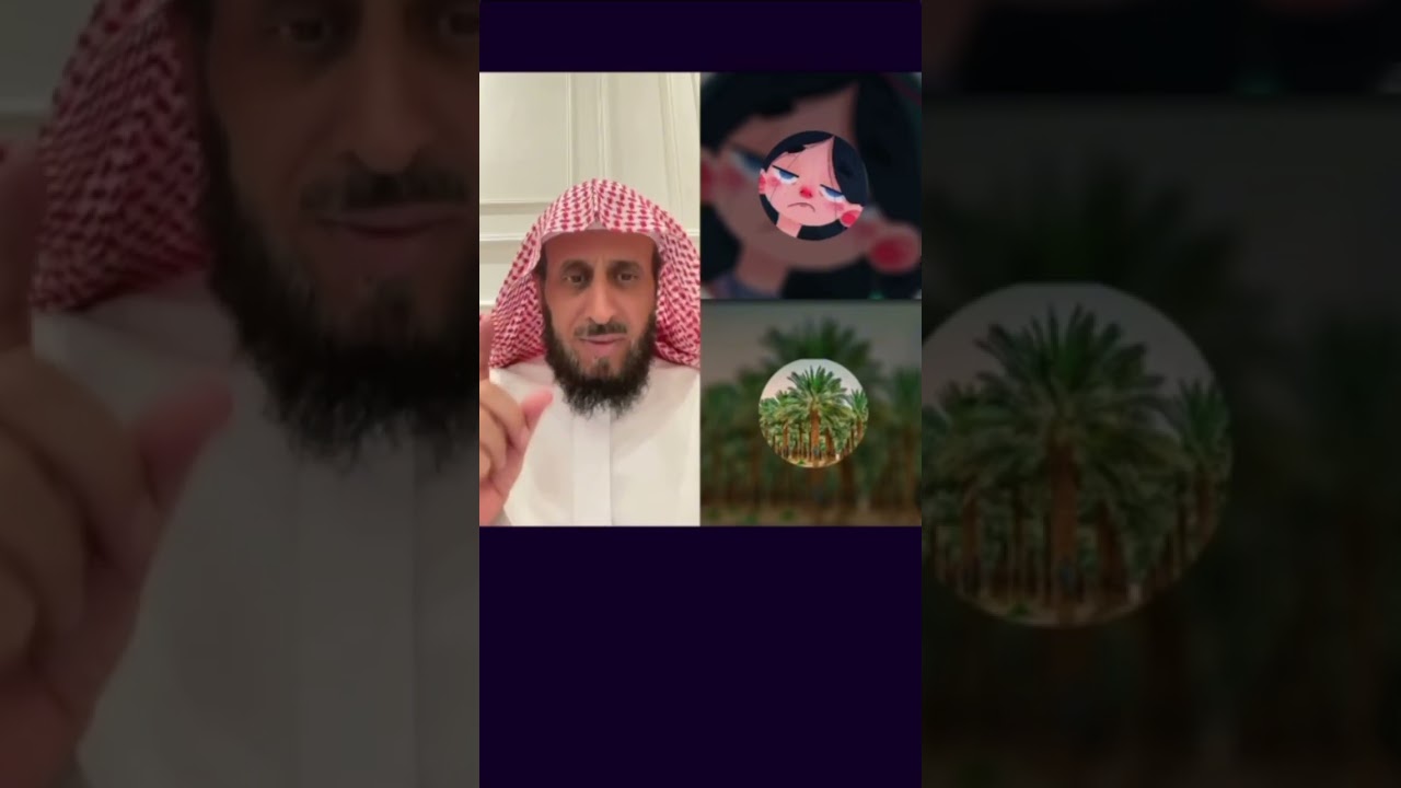 بث الشيخ فهد القرني في جاكو تاريخ 18/09/2024 | الجزء 1