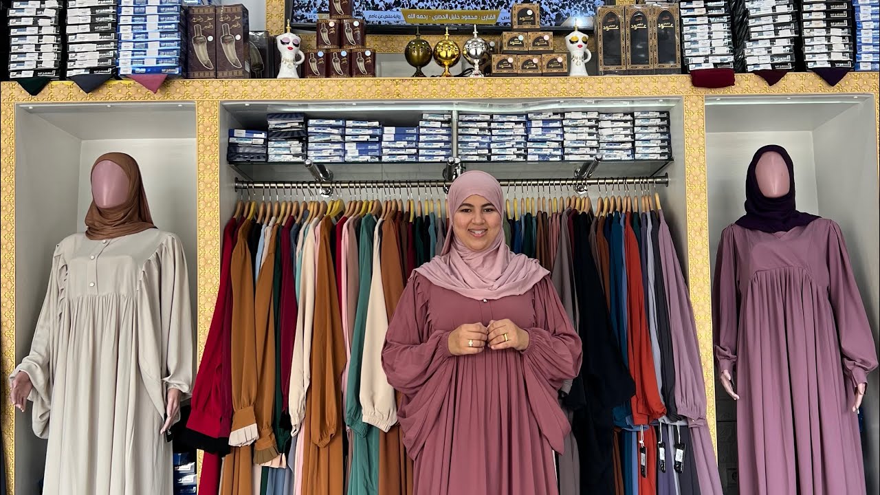 الجديد دخل عباءة حمامة السلام جات البنات هجوووم