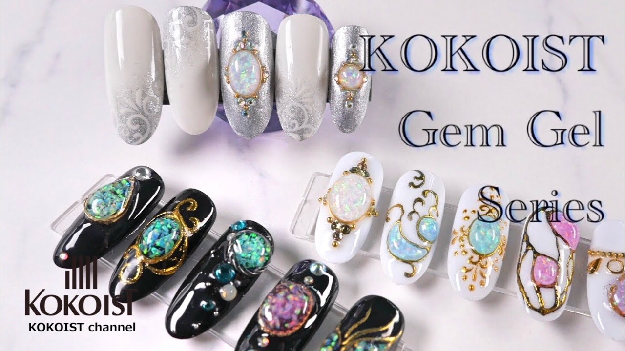 【Gem Gel】ココイストのジェムジェルの紹介ととっても簡単なネイルアート／KOKOIST Gem Gel