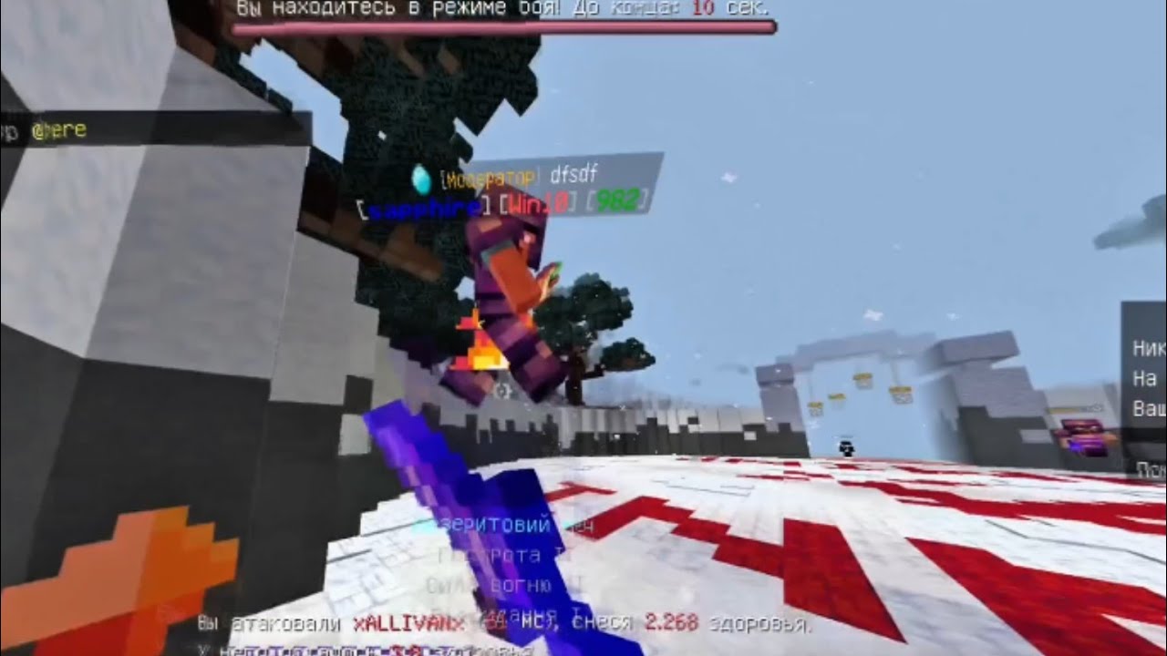 free clip on inmine.ru [#montage #inmine]