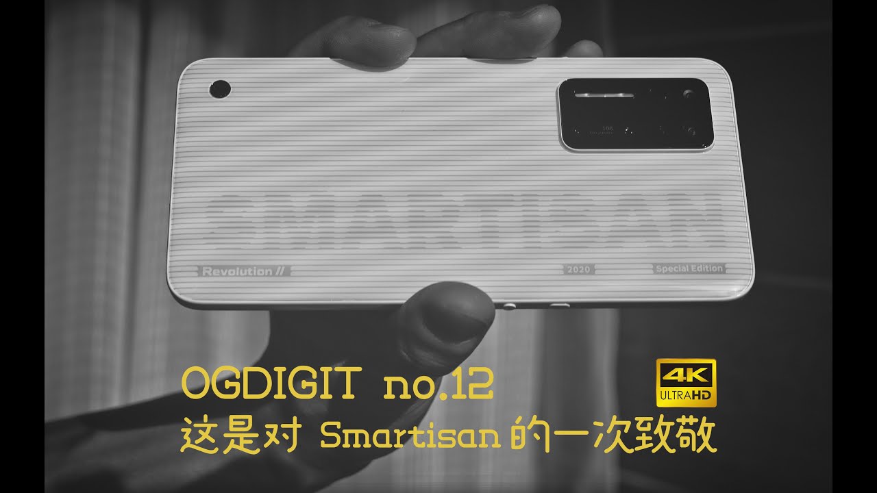 用光阴版坚果R2的独特方式,对 Smartisan 做出最后的致敬