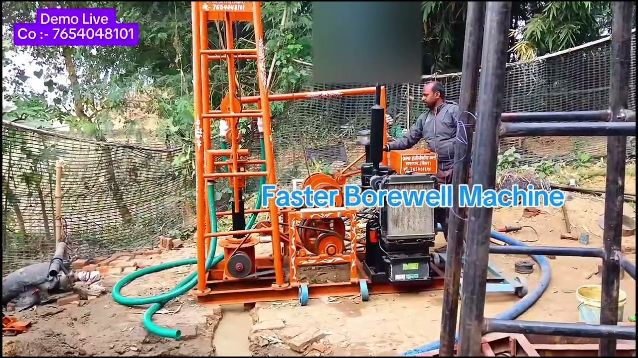 Borewell Hole Live Video / Mini Borewell Robot Folding Machine / Ops Engineering Works / New Machine