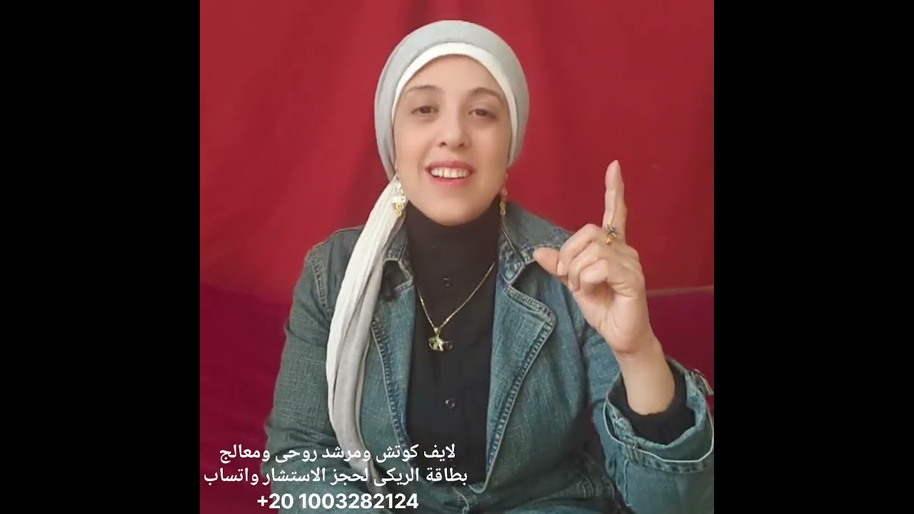 طاقة توأم الشعلة   🤔 رايحين فين 🤔