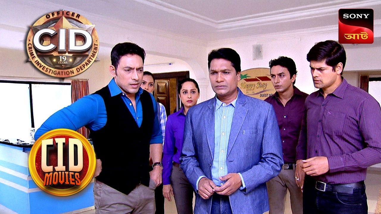 Innocents In Danger Part- 2 | CID Movies | 12 Mar 2026
