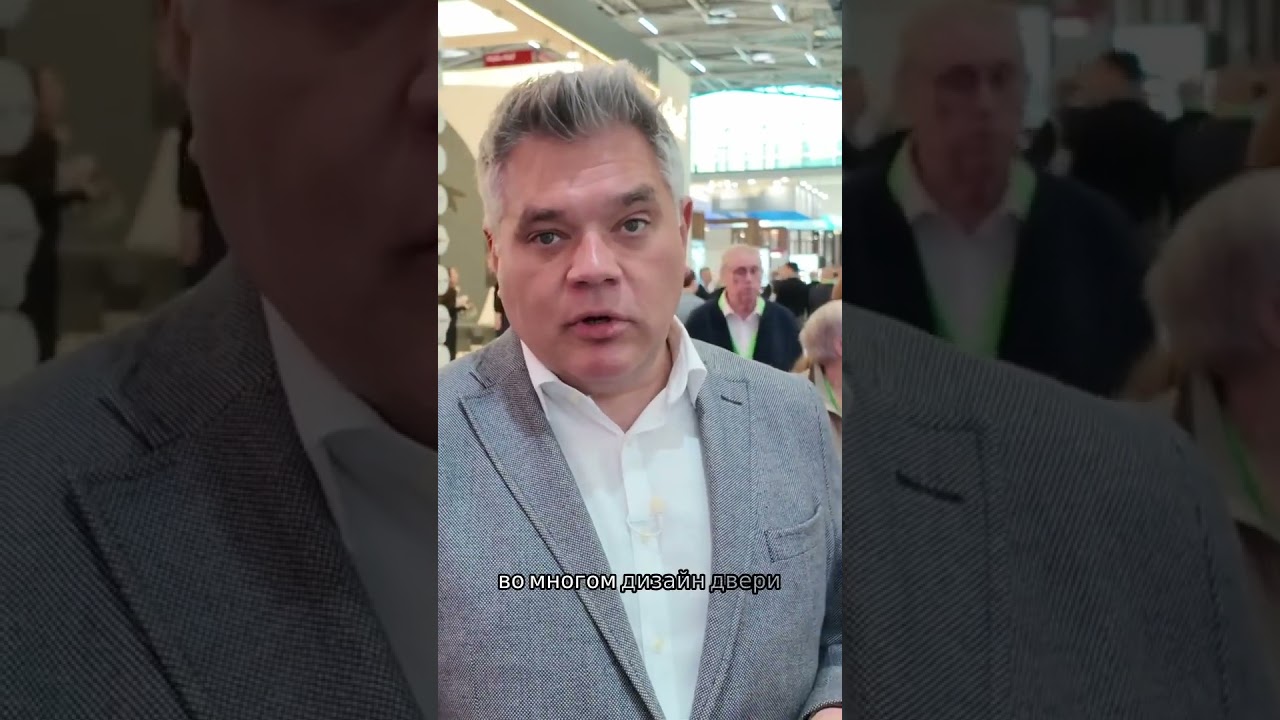 Комбинации материалов дверей смотрите на канале ☝️ #Германия #дизайнинтерьера