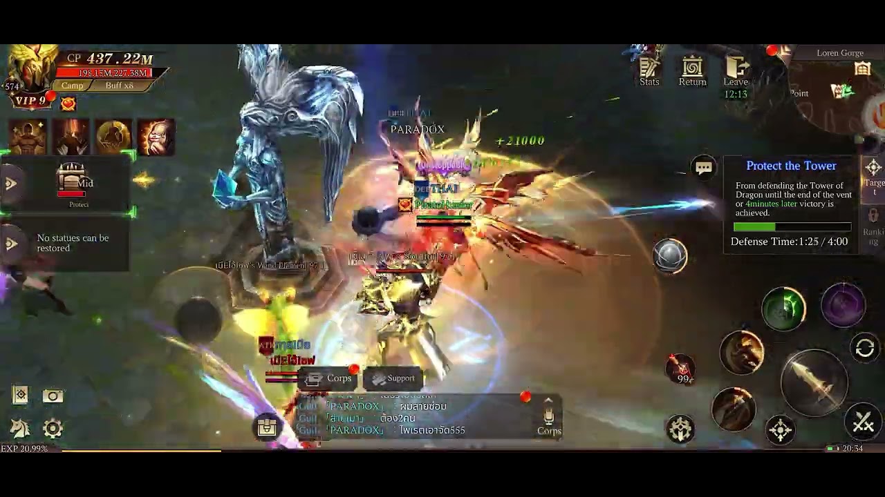 MU DARK EPOCH | CASTLE SIEGE TP IN THE FACE