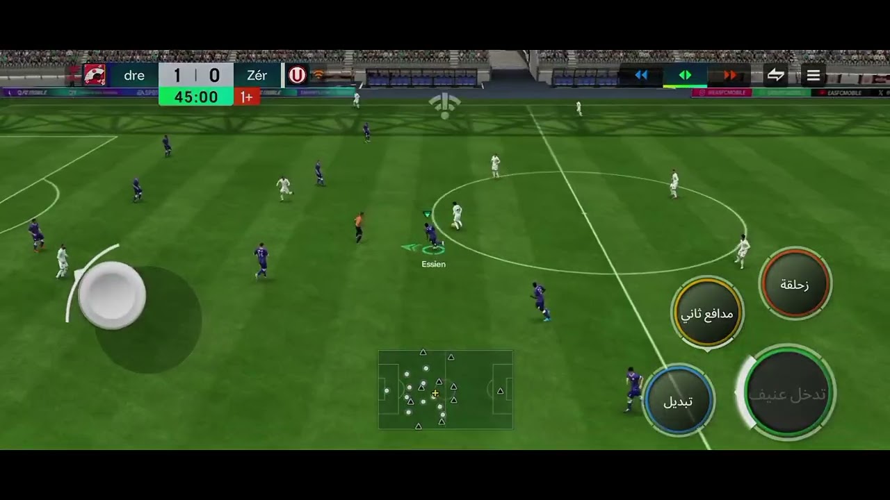 اول مبارات في بطل fc 😈 اصعب مبارات🤯🤯