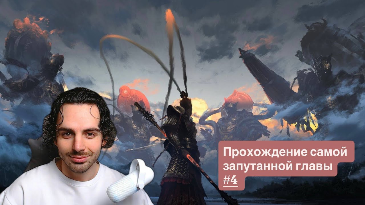 Выгляжу как ИИ, но играю как человек😱😱ПРОХОЖДЕНИЕ САМОЙ ЖУТКОЙ ГЛАВЫ 🐒🐒/Глава 4/