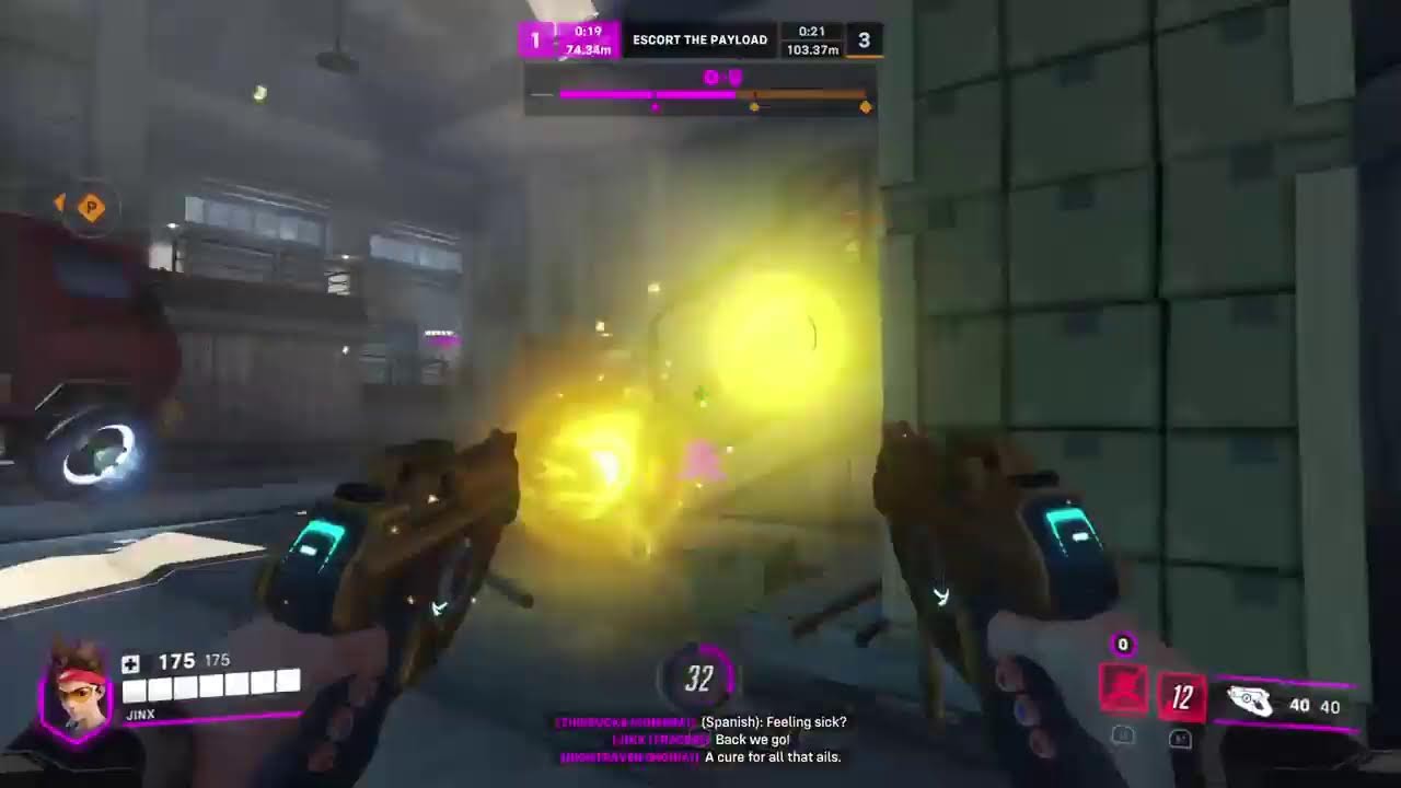 Ow2 stream