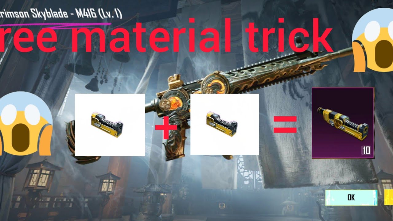 #bgmi new M416 free material tips and tricks 😱😱