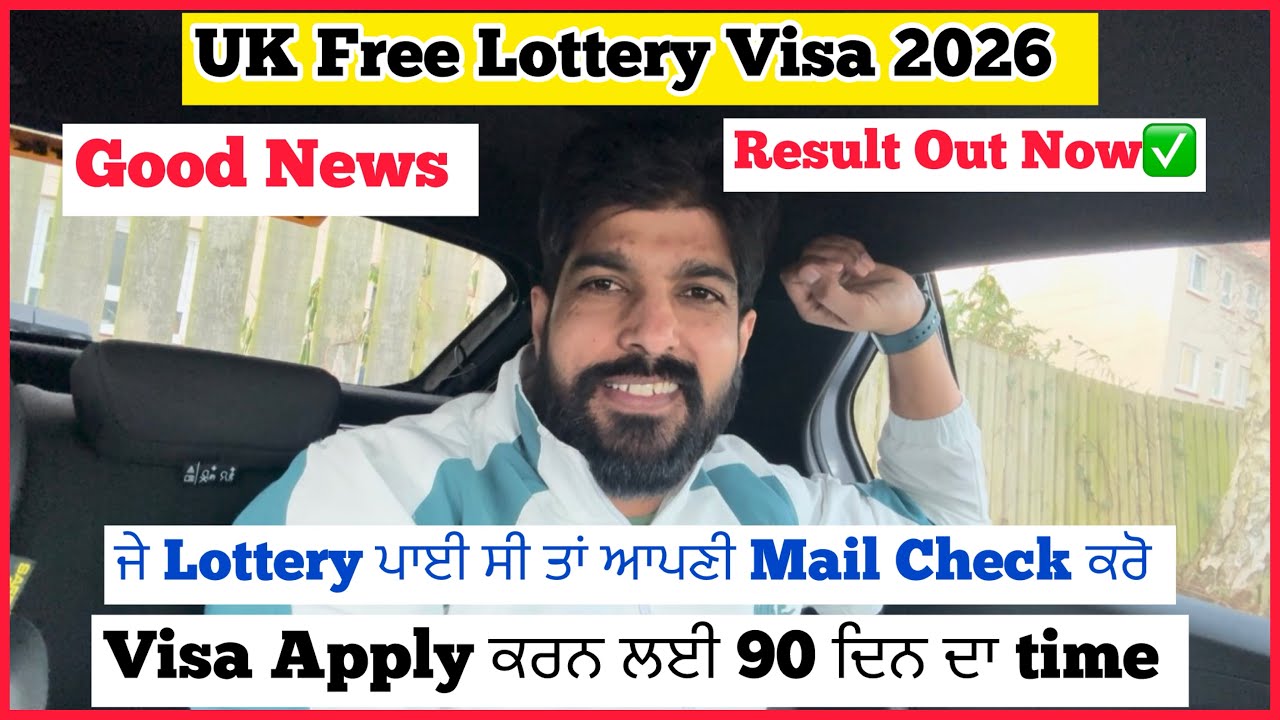 UK free lottery visa 2026 Result Out Now!UK Ballot Result 2026 declared!Youth Mobility lottery!!
