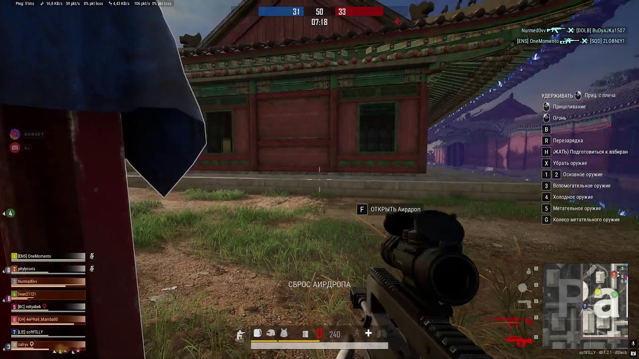 PUBG PC ULTRA HD 4K GAMPLAY