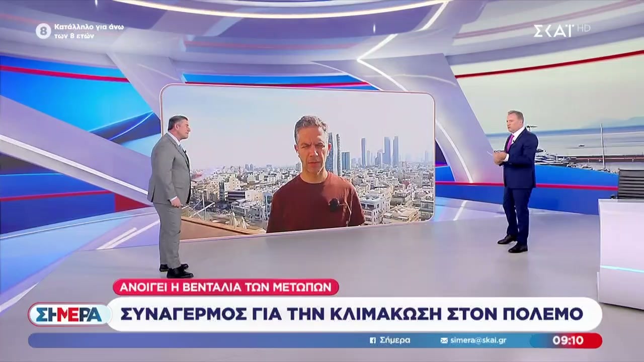Πόλεμος στη Μέση Ανατολή: Ανοίγει η βεντάλια των μετώπων | Σήμερα | 06/03/2026