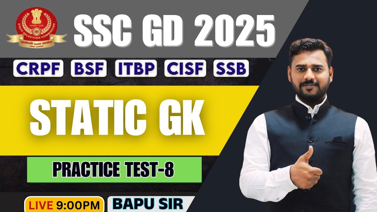 SSC GD  2025 | SSC GD GK / GS & Static GK Classes By BAPU BONAL SIR || Yuvaratna Academy Dharwad