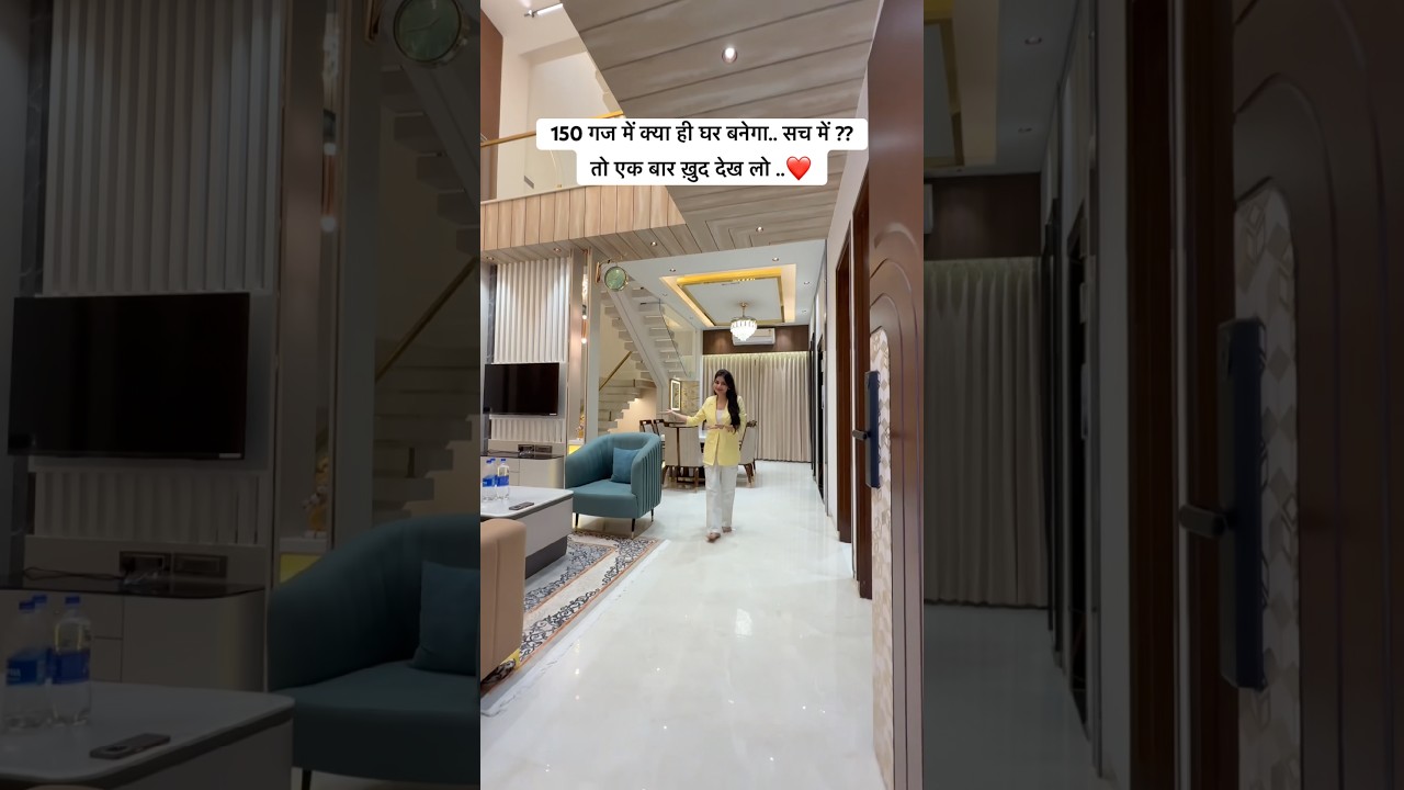 Viral 150 House For Sale .#shorts #home #property #trending #explore #newproperty #viral #interior