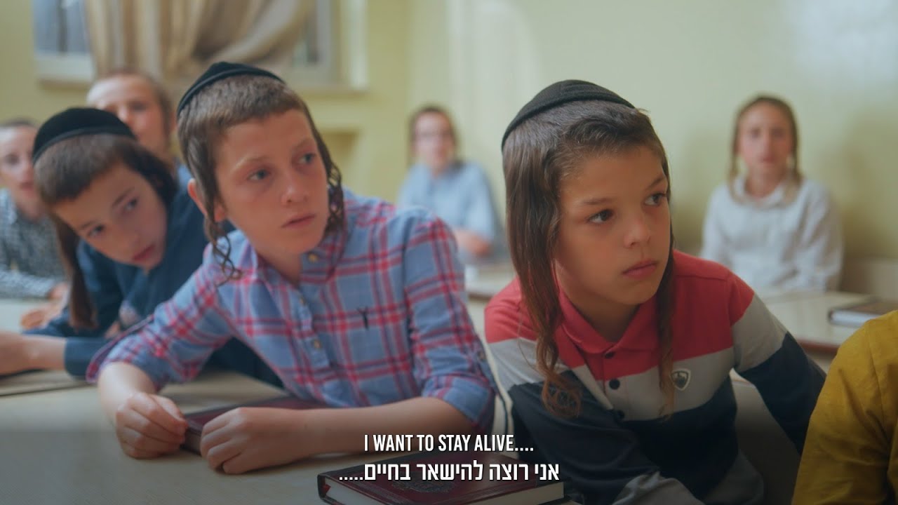 Rofeh Cholim Yerushalayim (RCY)