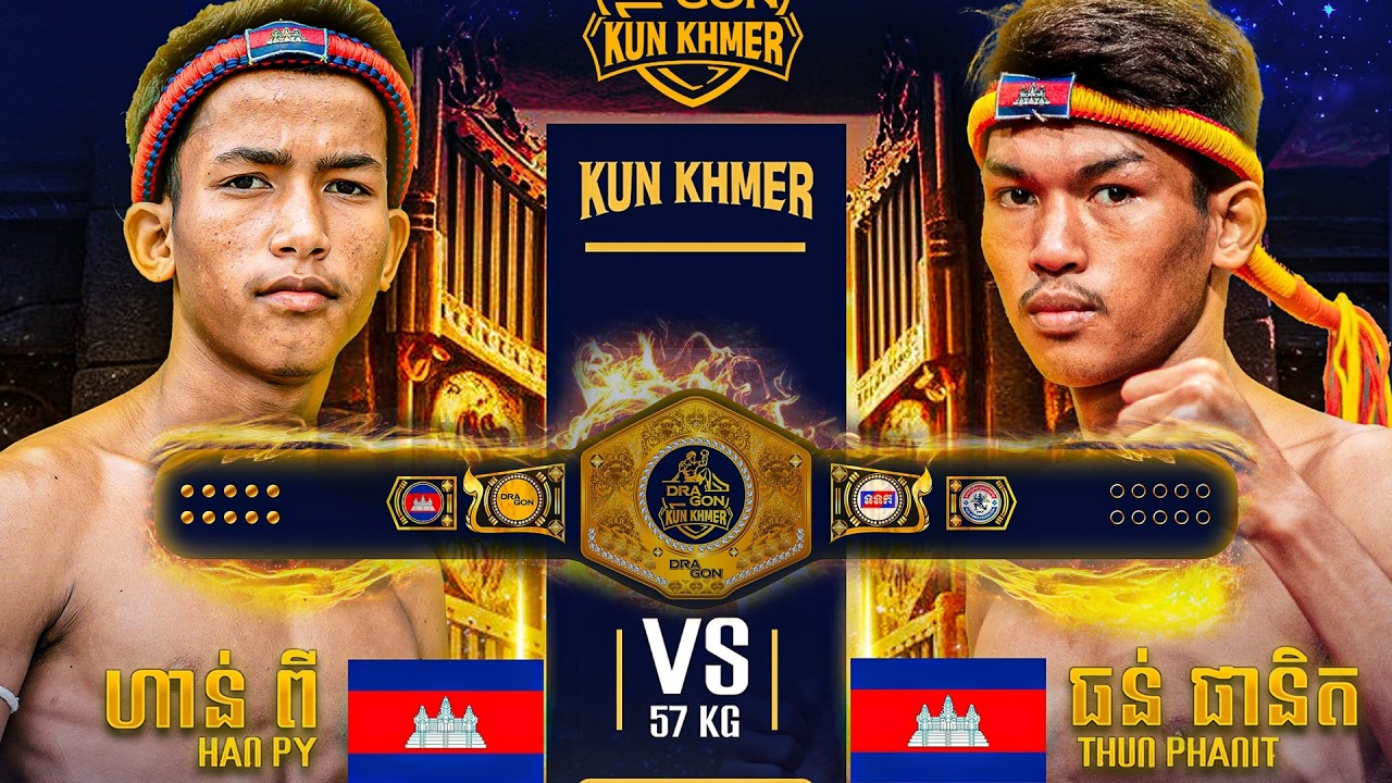 ហាន់​ ពី​ 🇰🇭 🆚 🇰🇭 ធន់​ ផានិត | HAN PI VS THUN PHANIT