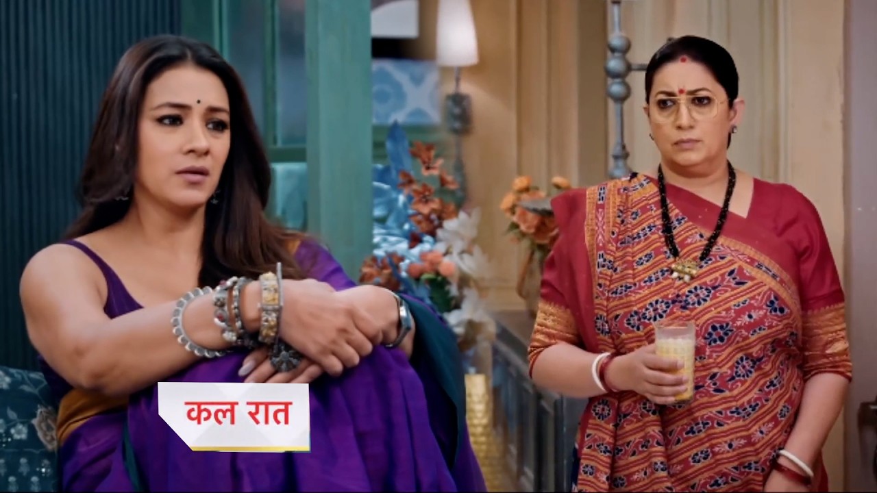 Kyunki Saas Bhi Kabhi Bahu Thi Today Episode New PROMO |