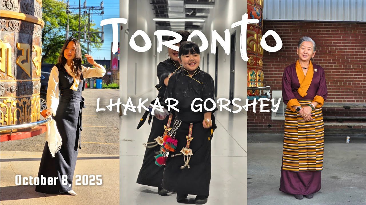 TORONTO LHAKAR GORSHEY ✨️ LHAKARSANG ✨️October 8, 2025 #tibetanculture 