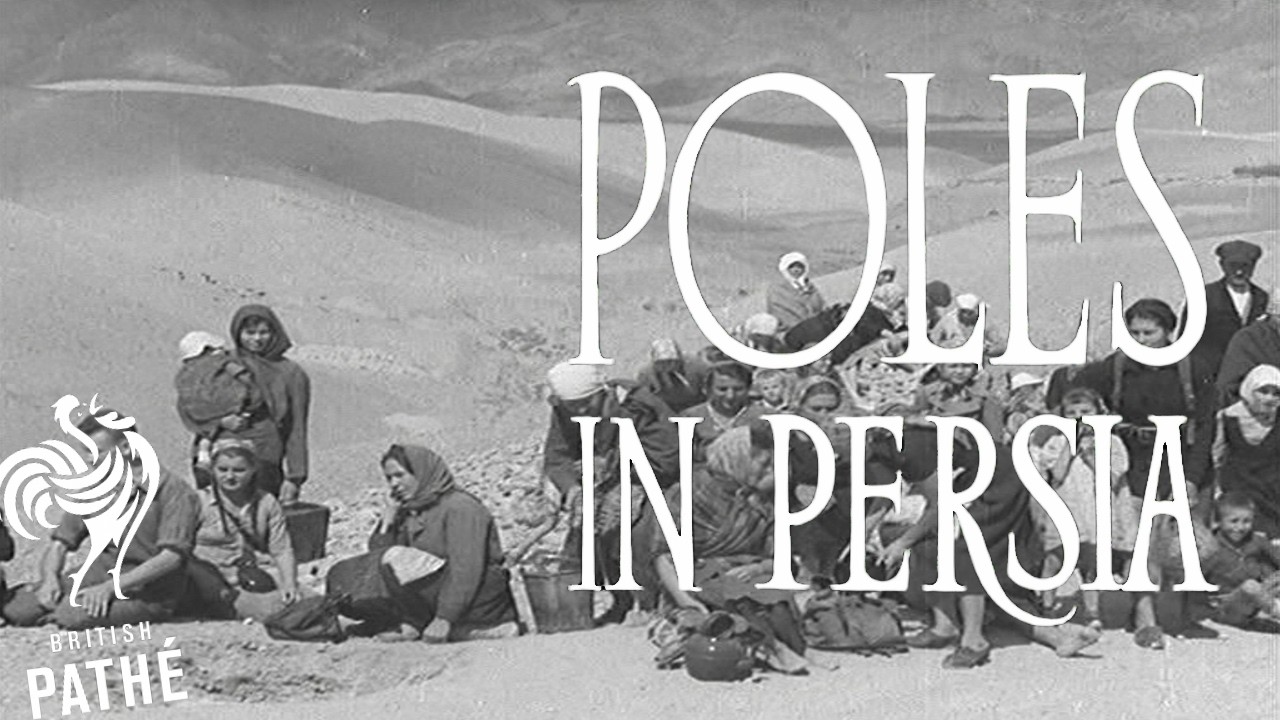 Польские беженцы времен Второй мировой войны достигают Ирана (1943) | Архивные материалы